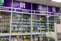 2~8℃药店阴凉GSP医疗库安装造价方案配置？